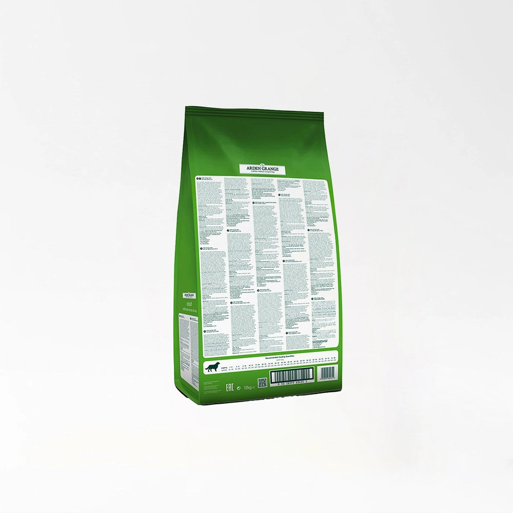 Lamb Rice Maintenance Diet